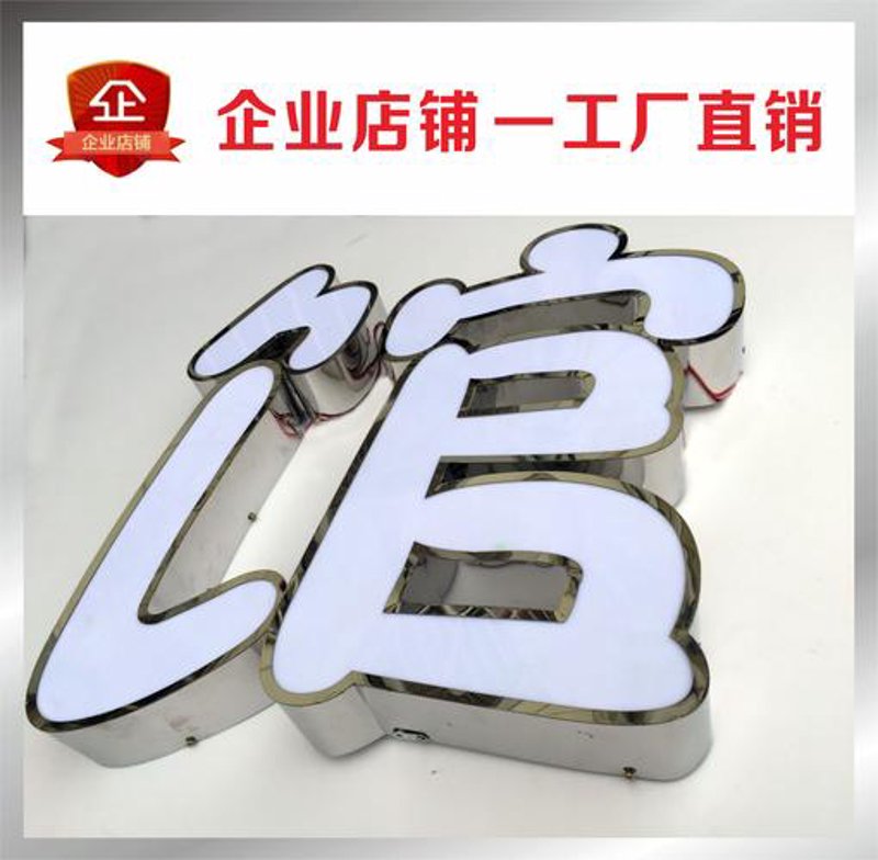 展板设计
