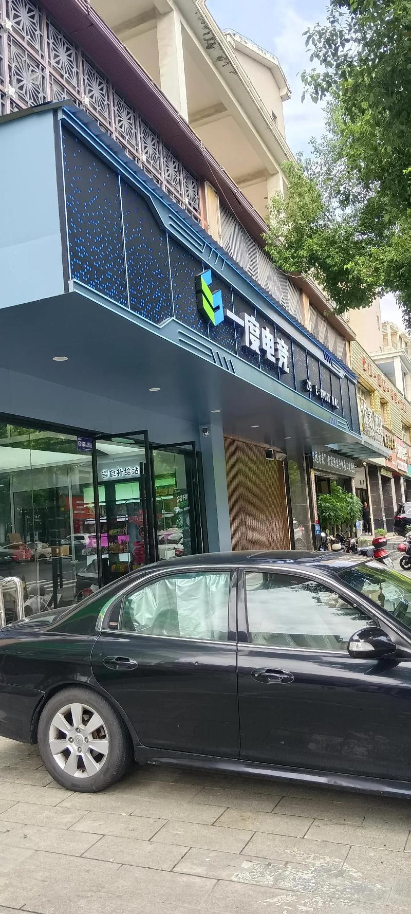 琼山广告行业的市场动态