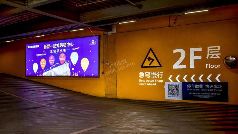 广告设计